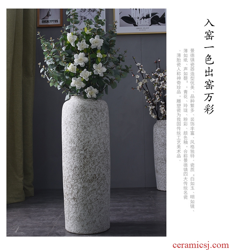 Jingdezhen ceramic furnishing articles of large Chinese style Chinese red porcelain vase sitting room porch flower arranging dried flower decorations - 563981437970