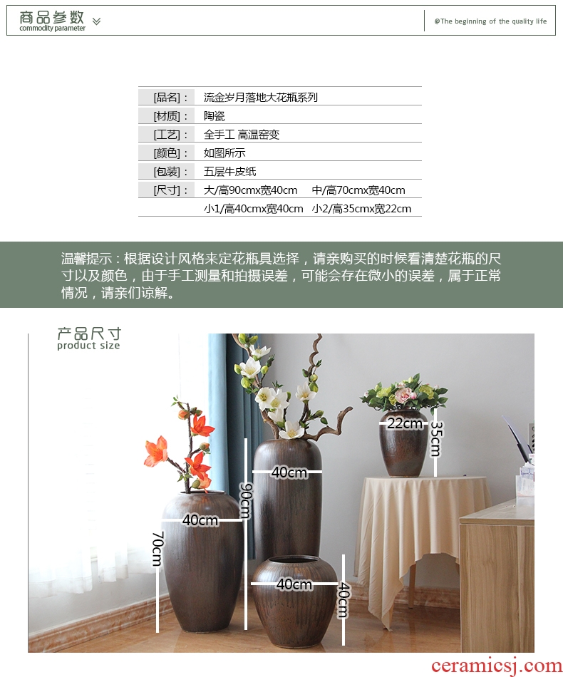 Murphy 's new Chinese large - sized ceramic vases, decorative furnishing articles creative retro sitting room simulation dry flower art flower arranging device - 555851967257