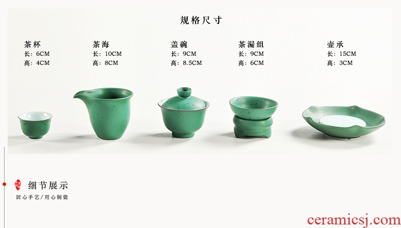 Japanese kung fu tea set ceramic glaze of a complete set of green porcelain god teapot teacup tea pot bearing tureen household