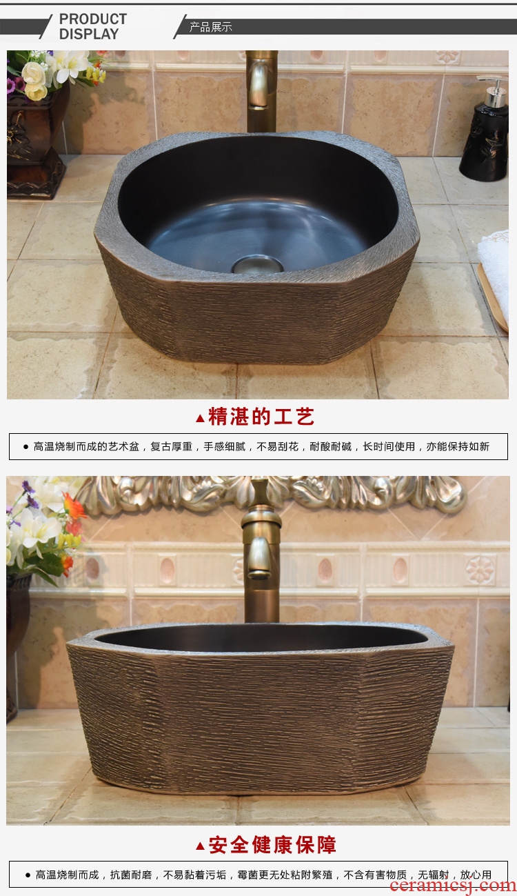 Jingdezhen ceramic lavatory basin basin sink art stage star anise diamond shaped ancient carving