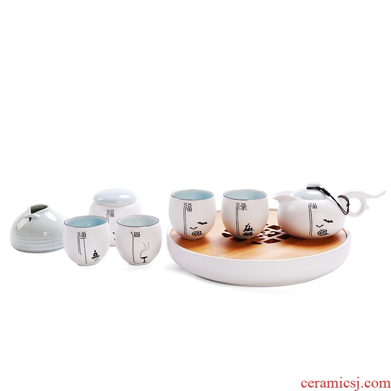 Small tea set mini round tea tray dried bamboo tea bubble four people simple household ceramic tea gift box