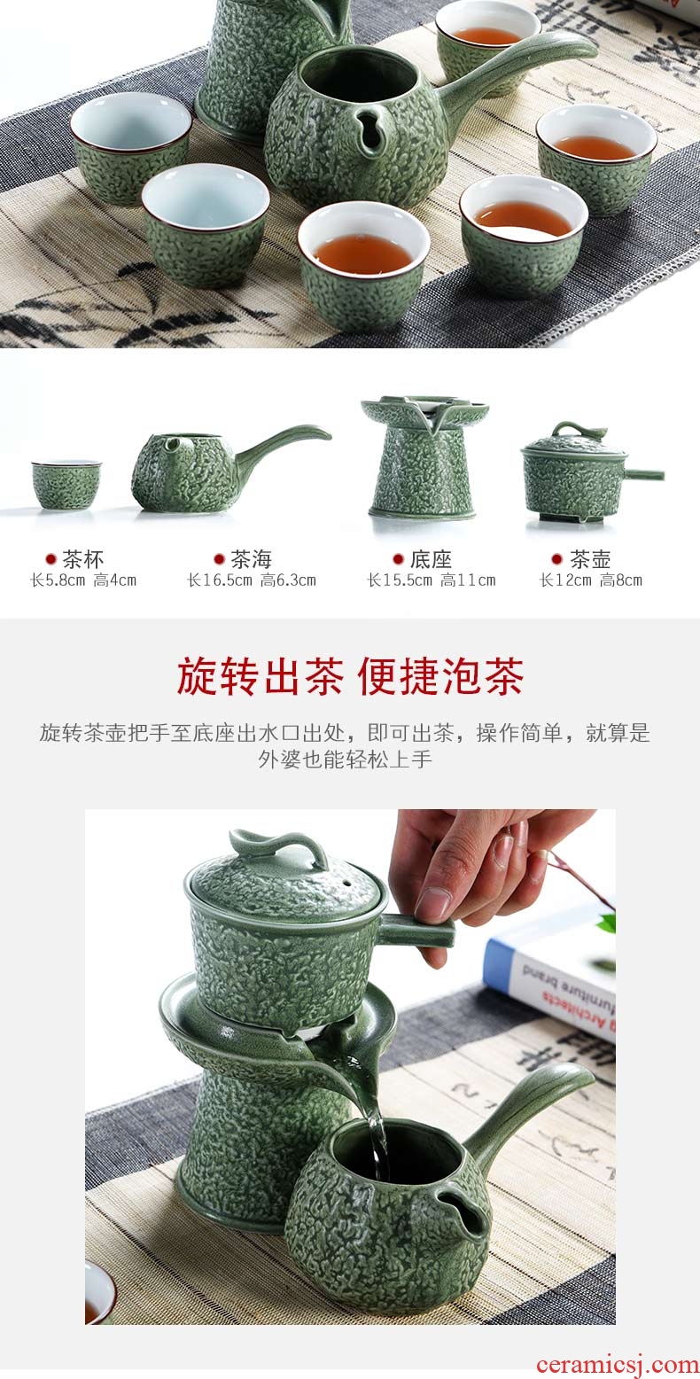 Fit beautiful pavilion contracted lazy household kung fu tea set tea ware ceramic teapot semi automatic restoring ancient ways