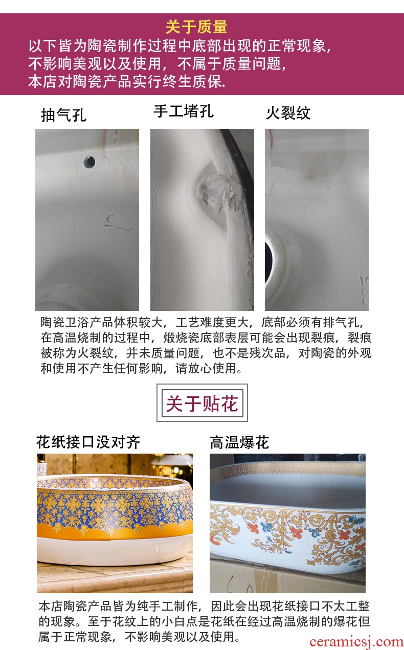 The stage basin circular contracted toilet lavabo American basin European modern ceramic art lavatory basin