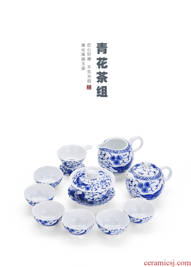 Quiet life ceramic kung fu tea set of a complete set of blue and white porcelain tea set suit dancing butterfly green rhyme tureen teapot