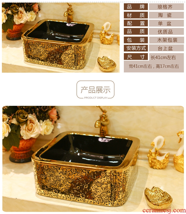 Post, neat square table bonsai, ceramic lavabo that defend bath lavatory basin art basin golden feather