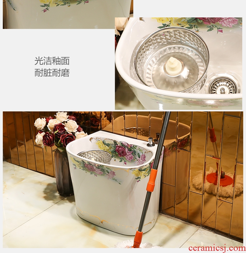 Jingdezhen ceramic art mop mop pool bath pool balcony palmer balcony mop mop pool toilet basin