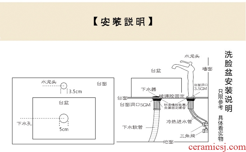 Jingdezhen ceramic art stage basin of archaize hotel for wash basin carved rectangular toilet lavabo