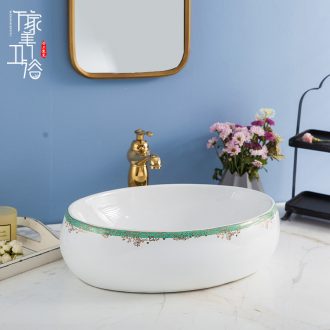 M the jingdezhen ceramic lavatory on the sink basin of single lavatory washbasins household contracted art