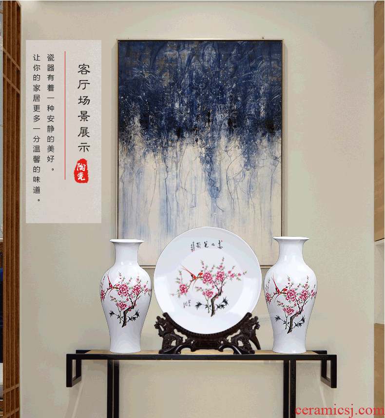Jingdezhen ceramic vase furnishing articles home decoration contracted Europe type plug-in dried flowers large sitting room ground vase decoration - 568869626127
