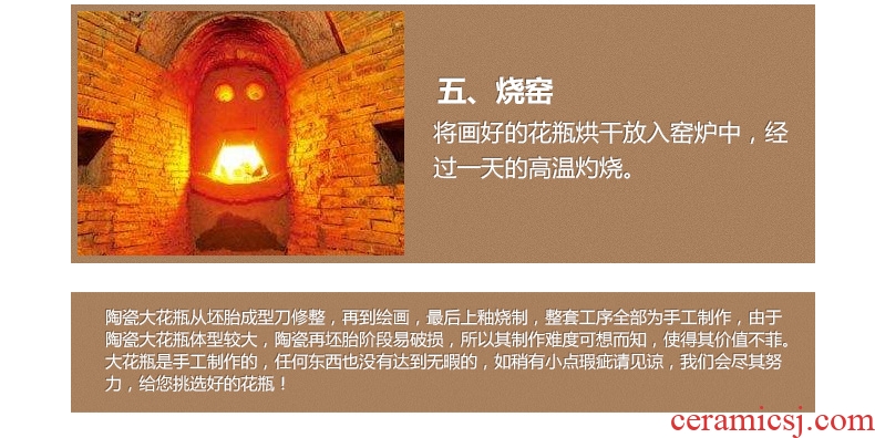 Jingdezhen ceramics colored enamel landing large gourd vases, feng shui living room home furnishing articles - 570314585816