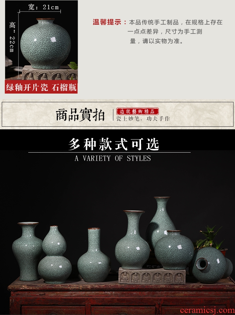 Jingdezhen ceramics archaize the ancient philosophers figure large vases, classical Chinese style living room home decoration furnishing articles wedding gift - 572616835989
