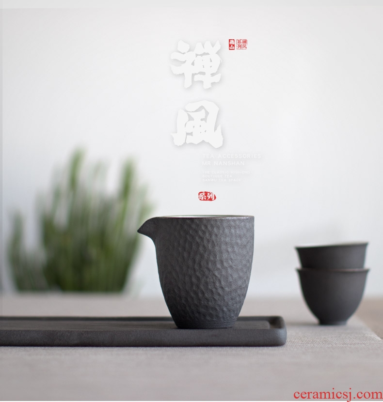 Nanshan Mr. Hammer fair keller cup tea ware and household ceramics points Japanese tea sea) accessories