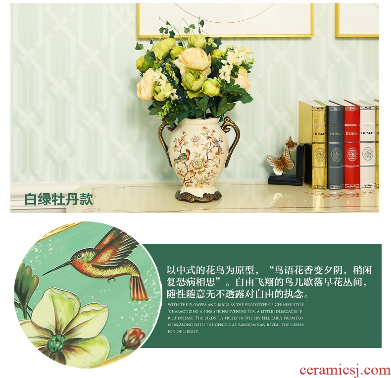 Jingdezhen ceramics vase Chinese penjing flower arranging large three - piece wine cabinet decoration plate household decoration - 569096215078