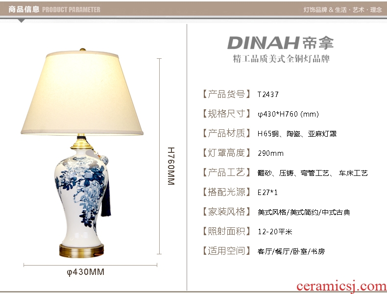 New Chinese blue and white porcelain ceramic desk lamp luxury villa living room atmosphere all copper chandelier lamp of bedroom the head of a bed