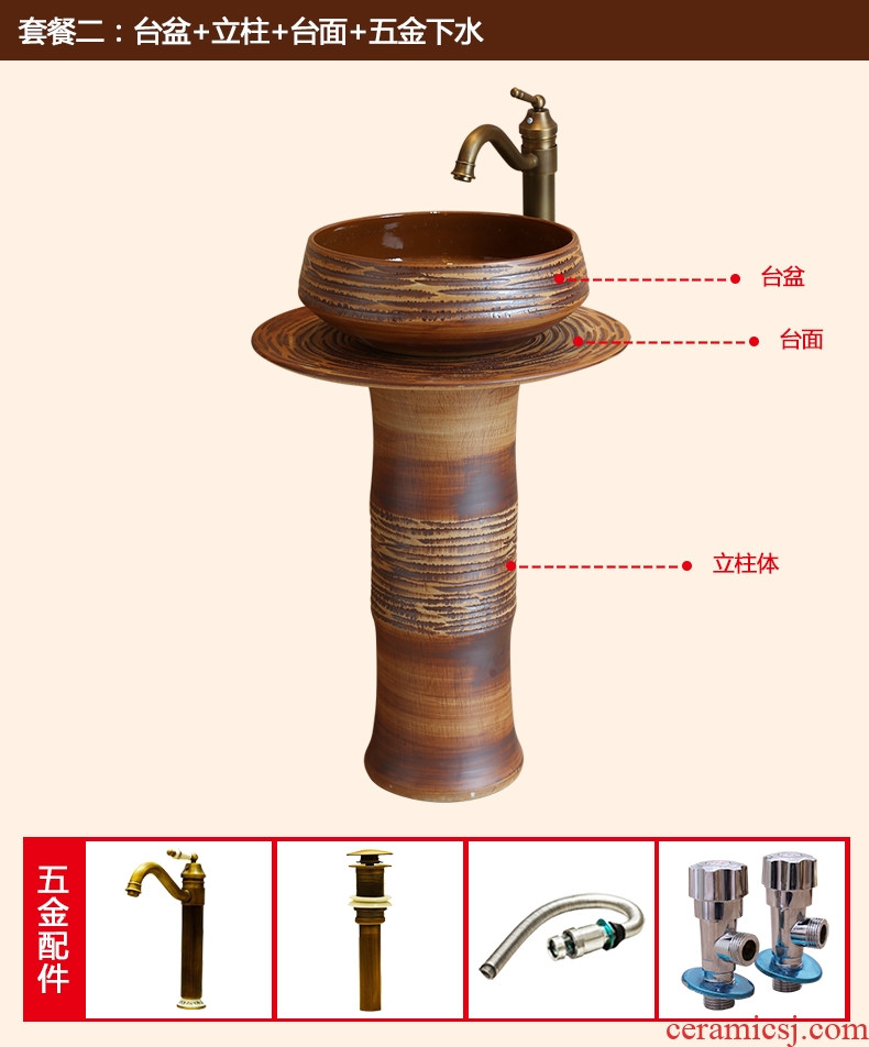 Jingdezhen ceramic basin art columns carved toilet lavatory sink European contemporary and contracted