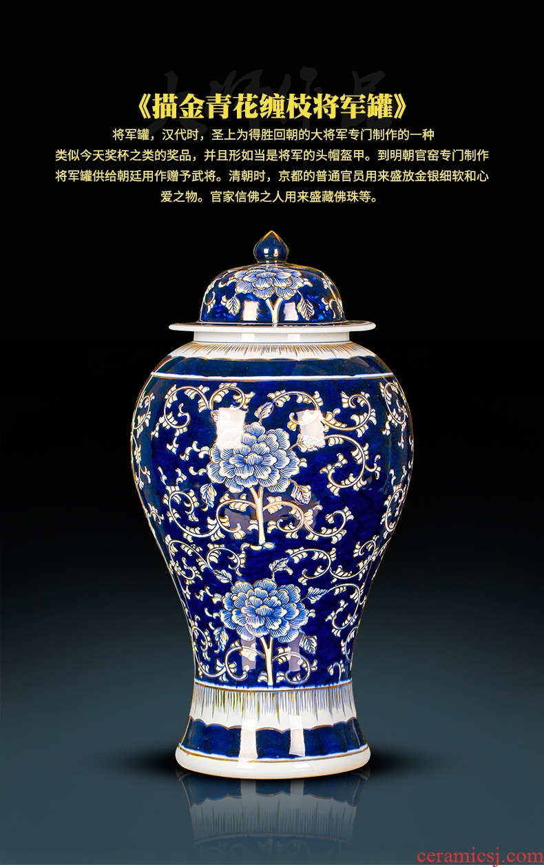 Jingdezhen ceramics hand - made paint large celadon vase furnishing articles sitting room be born heavy large 1 m high - 570054348012