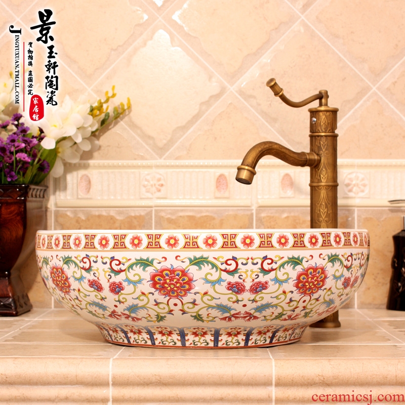 Jingdezhen ceramic new amorous feelings of the things choose royal ceramic art basin stage basin sinks