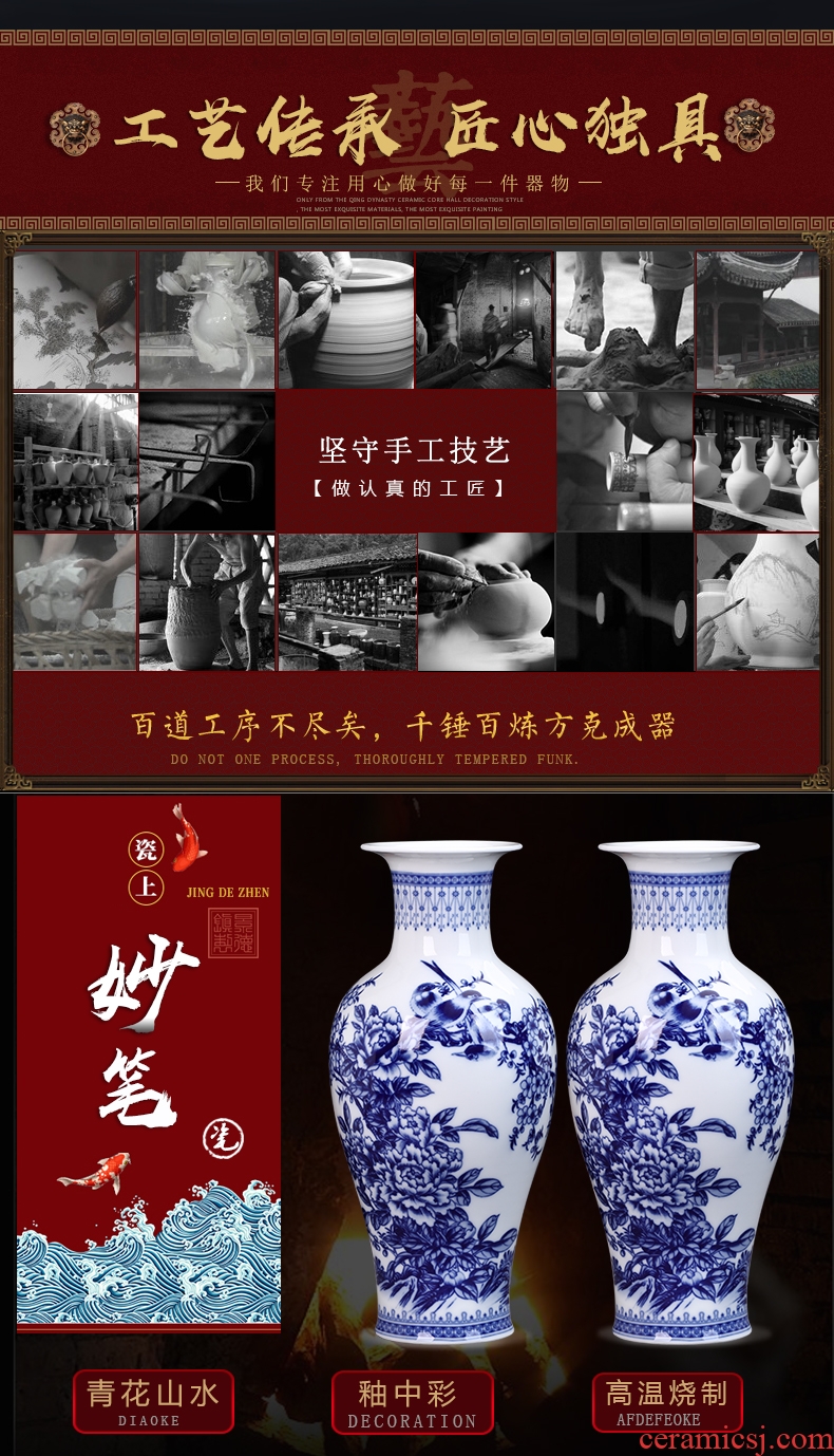 Jingdezhen ceramics green glaze large vases, antique Chinese flower arranging, furnishing articles home sitting room adornment handicraft - 571108819856