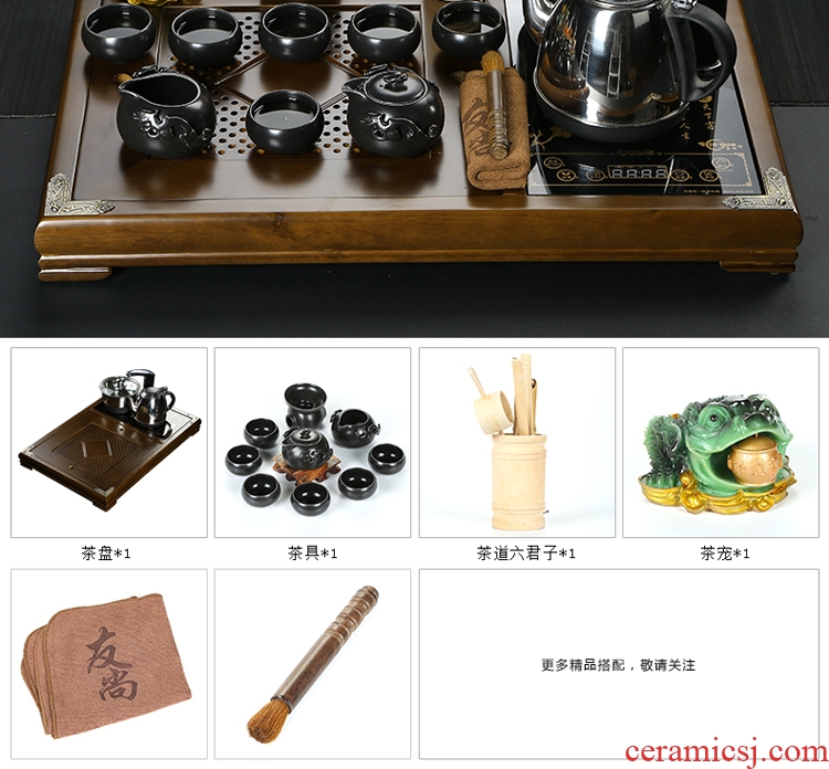 Friends is a complete set of ceramic kung fu tea set suits for your up household solid wood tea tray tea four unity induction cooker tea tray