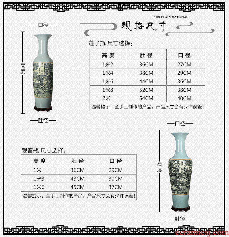 Jingdezhen ceramic landing big vase sitting room place, a large number dried flowers flower arrangement European contracted and I adornment - 568888144874