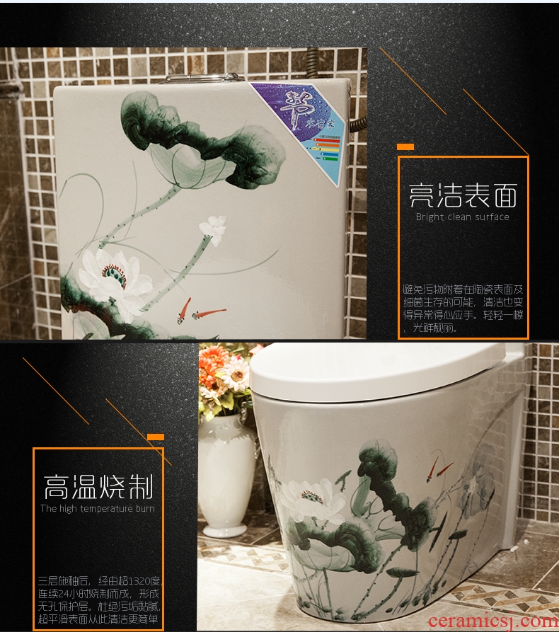 Art ceramic fashion city individuality creative implement implement color toilet deodorization toilet home