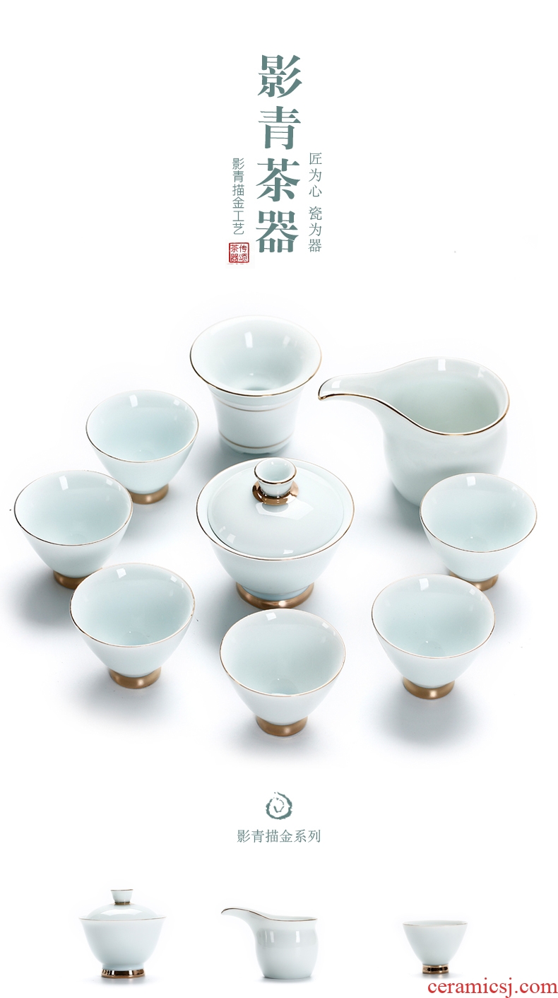Famed I and contracted household kung fu tea ware ceramic green tea see colour tureen creative gift set is installed