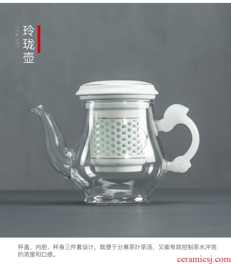 Glass teapot with thick hot tea with ceramic filter tank bonus linglong cup teapot kung fu tea