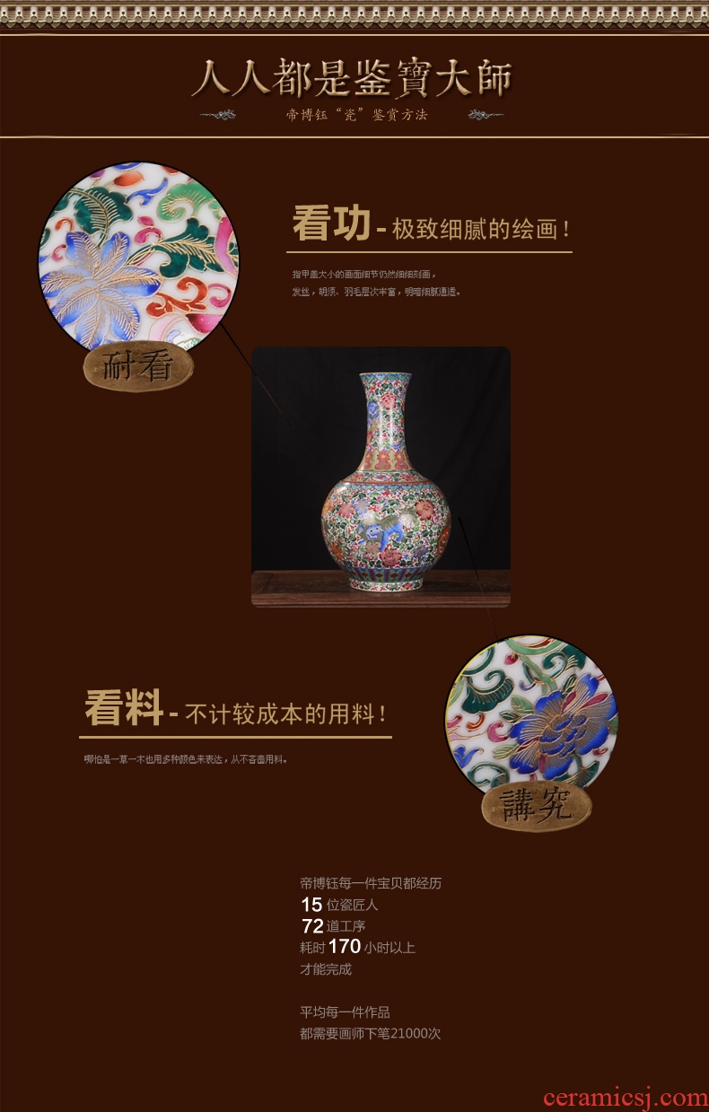 Jingdezhen ceramics high-end antique gold kirin qianlong vase household adornment design process sitting room furnishing articles