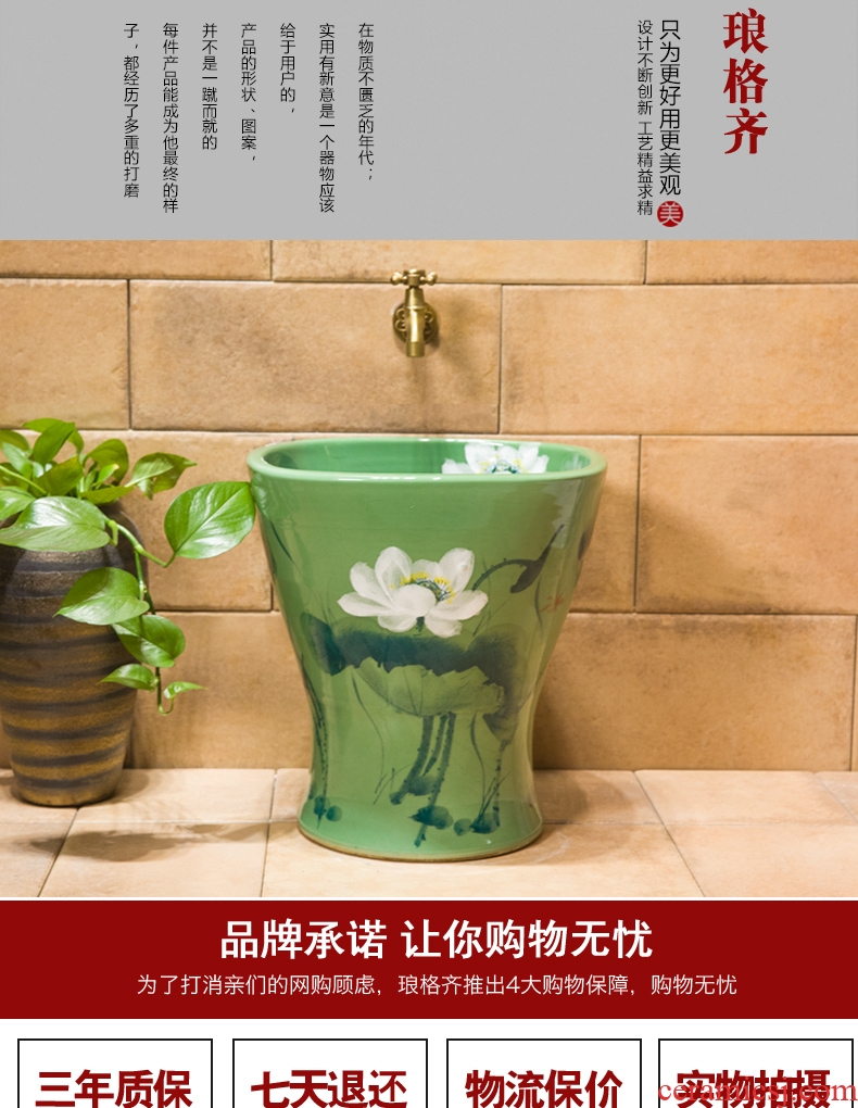 Jingdezhen ceramic art contracted household mop pool mop mop pool mop pool, green lotus basin of the balcony