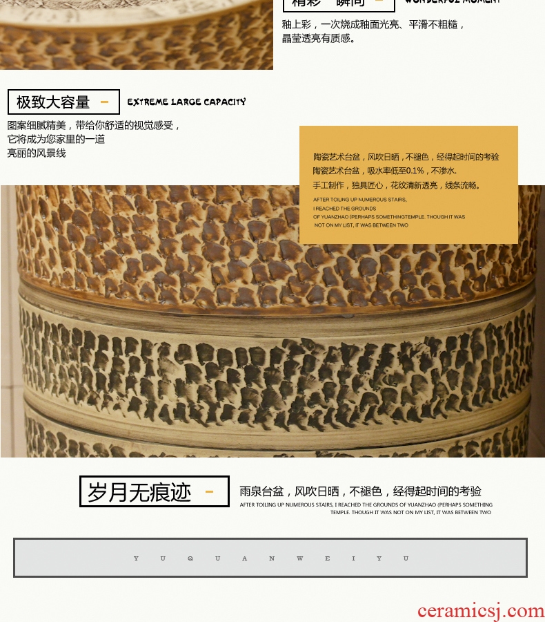 Jingdezhen ceramic art basin of lavatory floor pillar multi - functional bath lavatory toilet lavabo