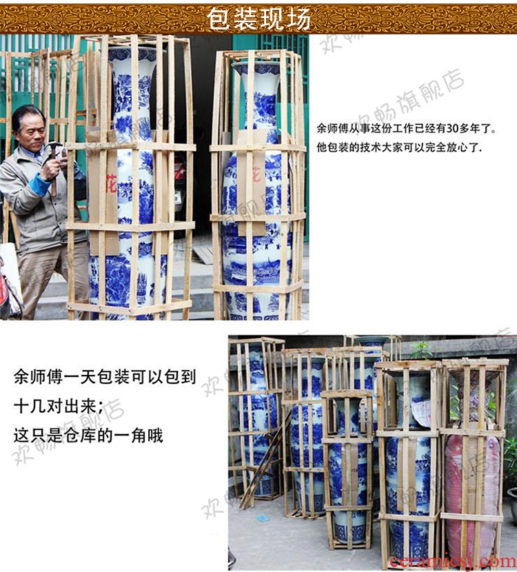 Jingdezhen landing big hand blue and white porcelain vases, ceramic large sitting room place flower arranging, decorative arts and crafts - 16117910827