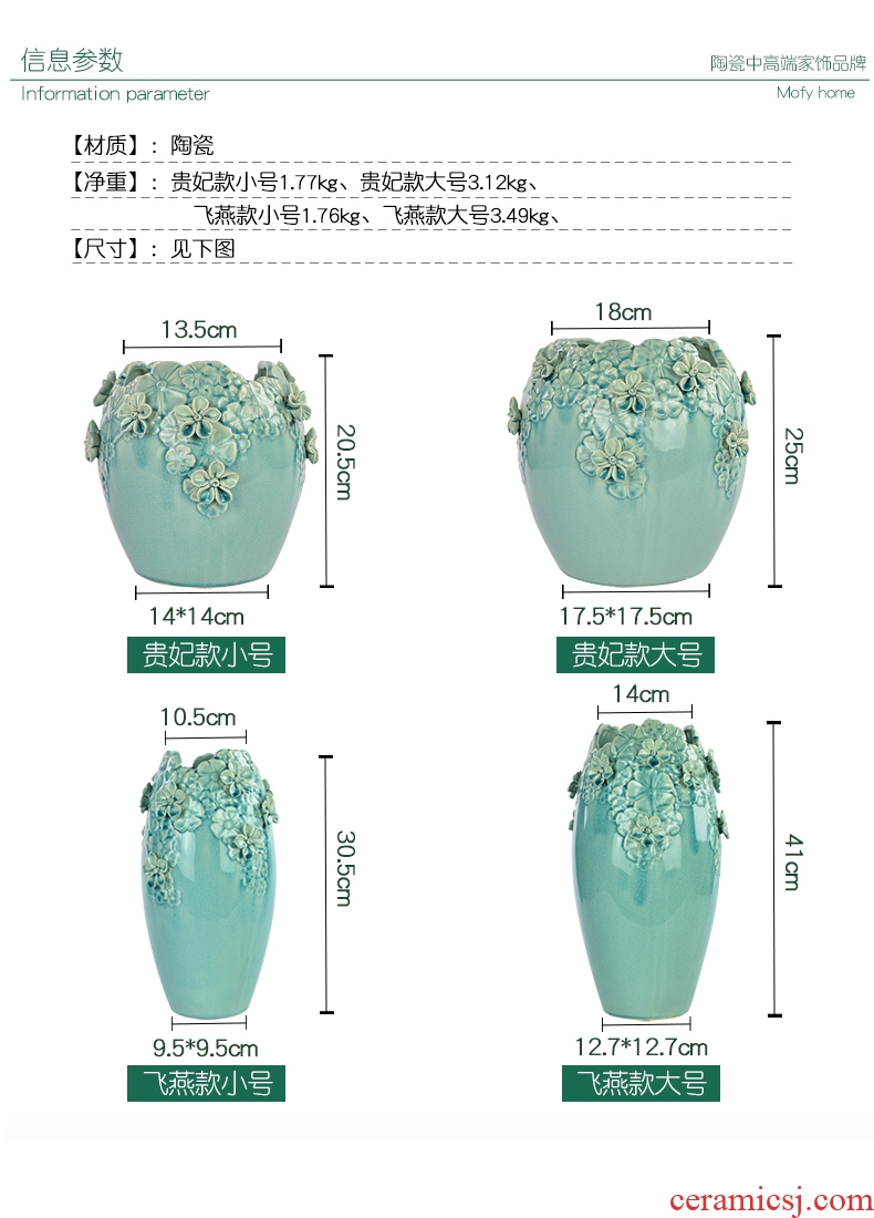 Large vases, dried flower decorations ceramics jingdezhen modern style furnishing articles sitting room ground flower arranging flower decoration - 525204938038