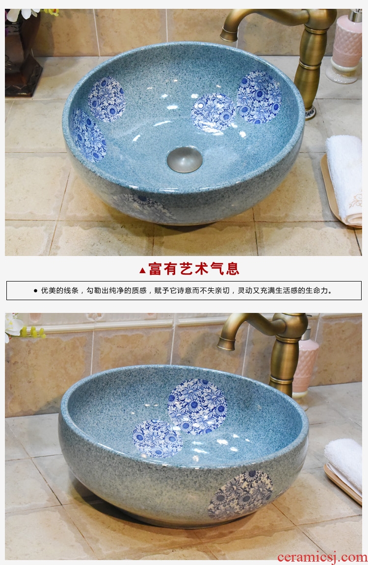 Jingdezhen ceramic new green integrated color wash basin sink basin stage art basin on the basin that wash a face
