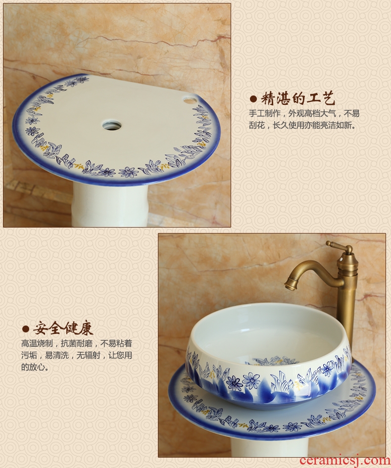 Jingdezhen ceramic column basin bathroom one lavatory floor contemporary and contracted Europe type balcony sink