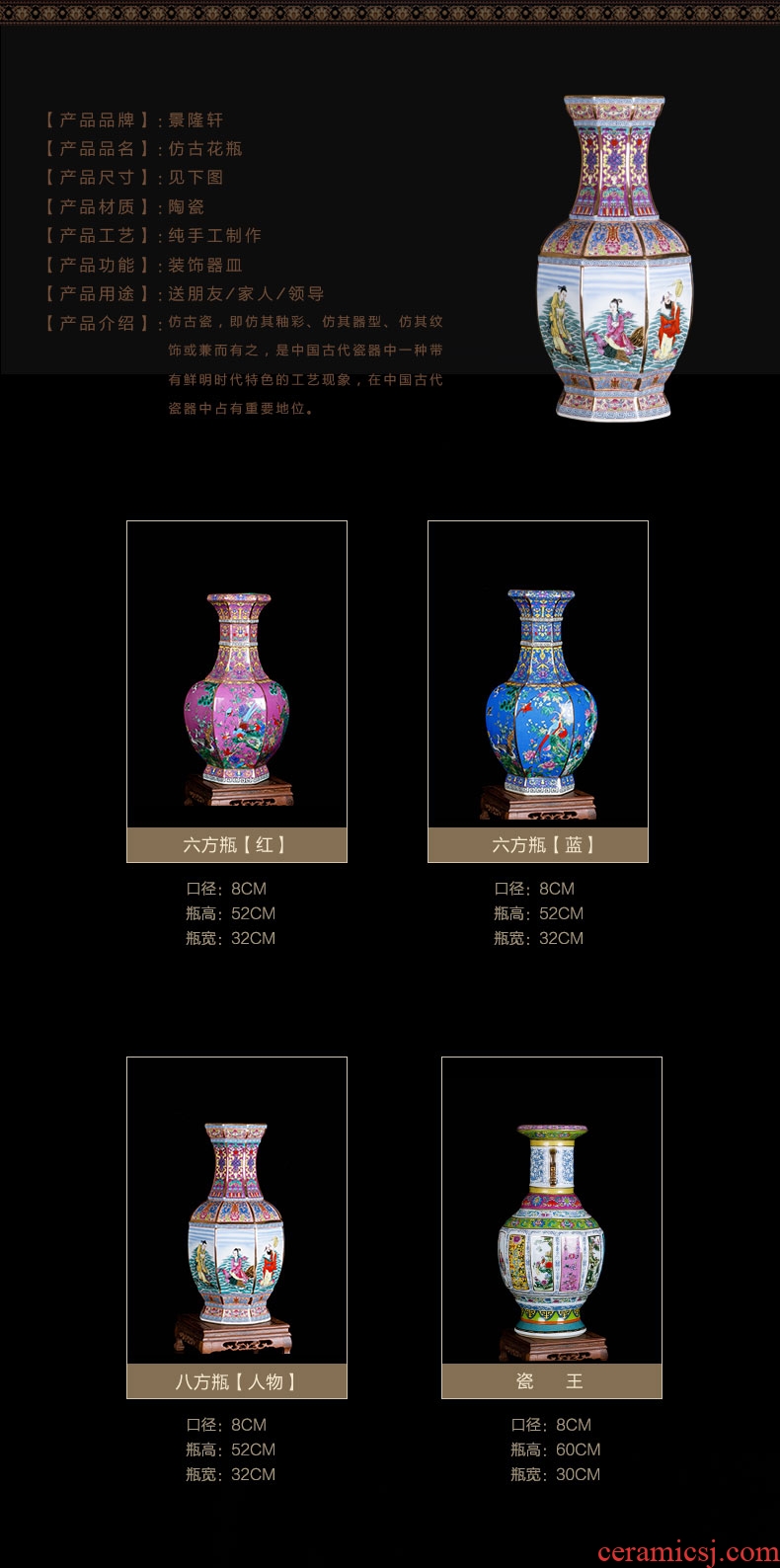 Archaize of jingdezhen ceramics colored enamel golden phoenix peony flower on large vases, modern furnishing articles - 557292026908