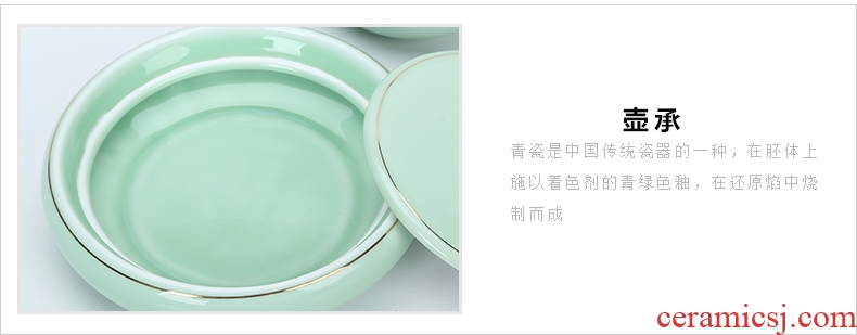 Friends are celadon ceramic dry tea tea sets tea tray was contracted a portable travel kung fu tea set the happiness