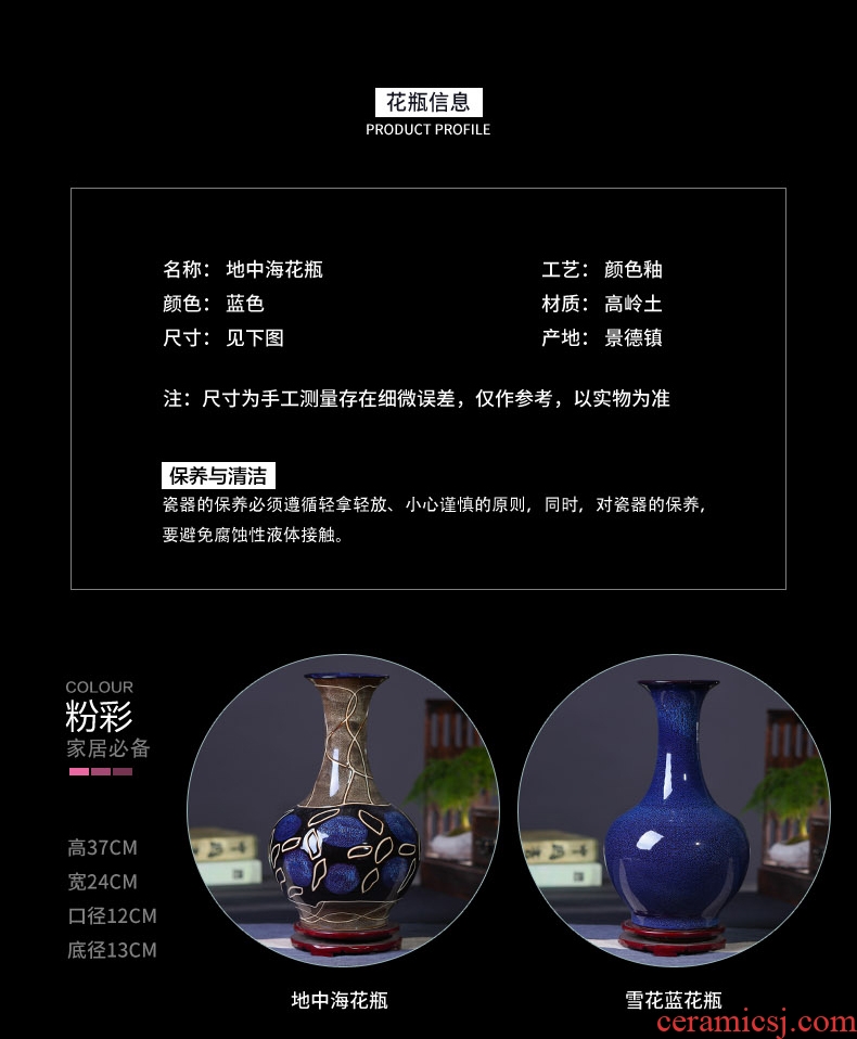 Jingdezhen blue and white porcelain ceramic vase large shan bottle home sitting room put dry flower lucky bamboo crafts porcelain furnishing articles - 544775809730