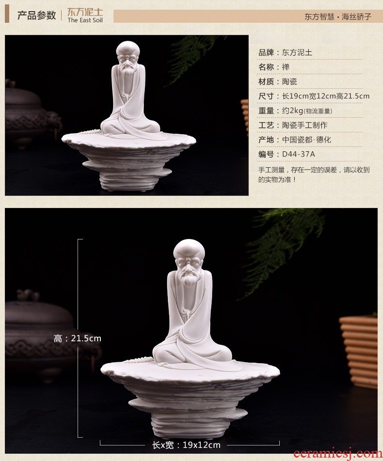 Oriental clay ceramic zen desktop furnishing articles dehua white porcelain sculpture craft art sitting room adornment/zen