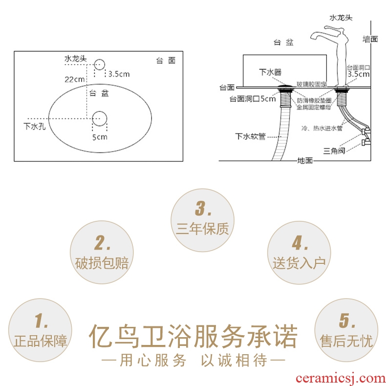 Million birds alien art stage basin ceramic lavatory circular basin basin on the toilet lavabo