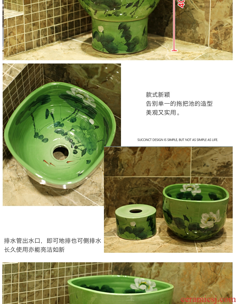 Jingdezhen ceramic art contracted household mop pool mop mop pool mop pool, green lotus basin of the balcony