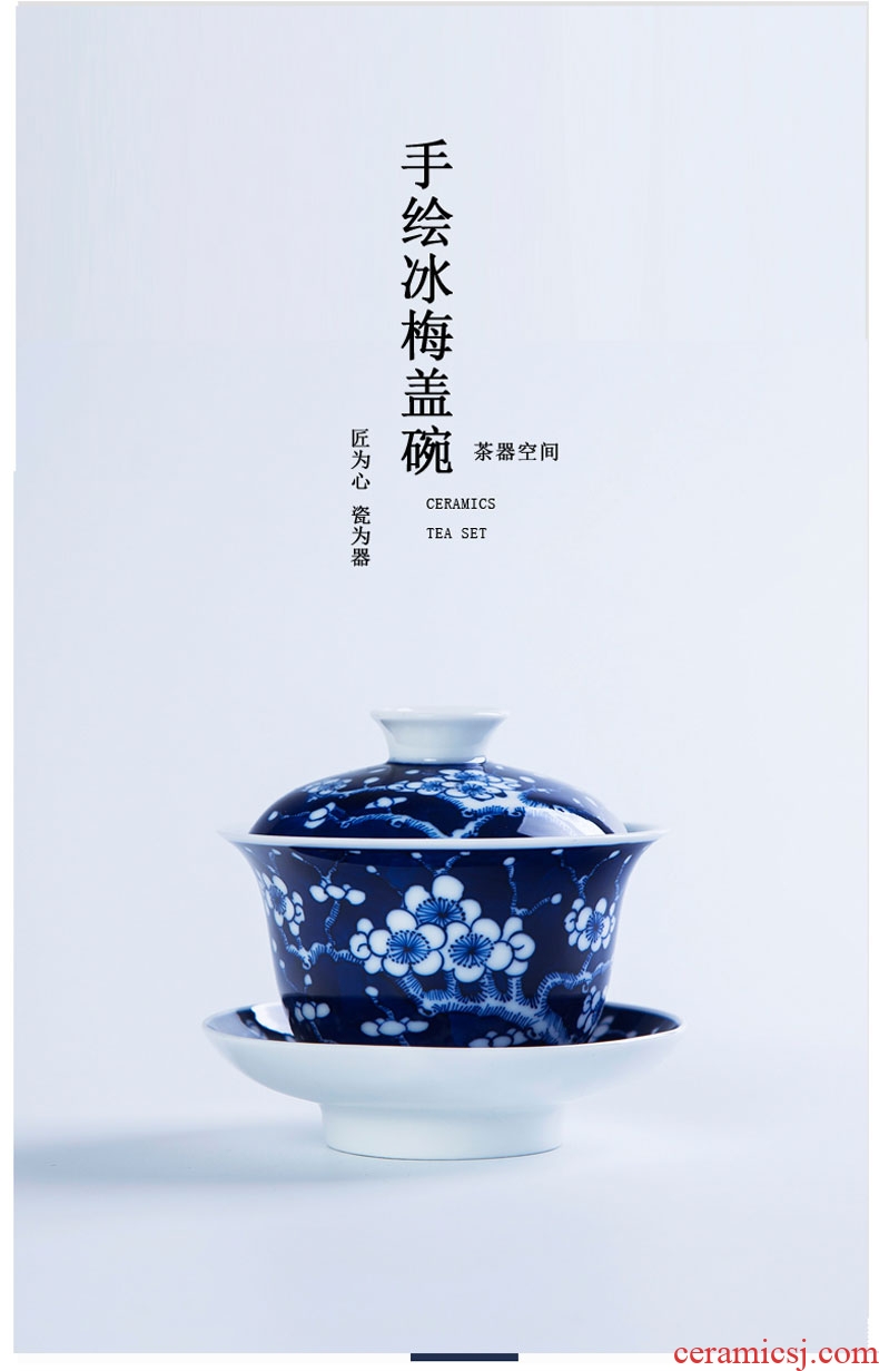 Jingdezhen ceramic hand - made mei tureen large ice