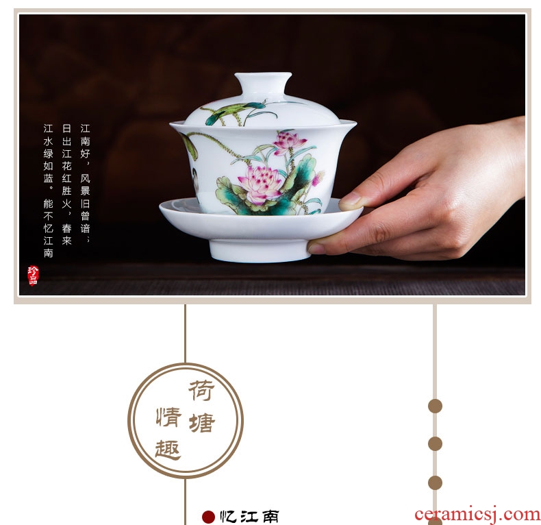 Jingdezhen ceramic hand-painted famille rose tea tureen kung fu tea cups and three cups to finger bowl