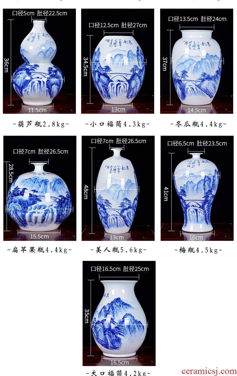 Jingdezhen ceramics furnishing articles ornaments desktop hand blue and white porcelain vases, famous master of the sitting room porch decoration
