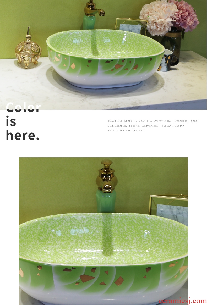 On the ceramic bowl for wash gargle lavabo household elliptic green art basin bathroom sinks basin