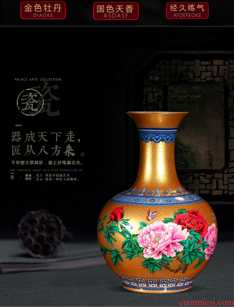 Jingdezhen porcelain of large vases, ceramic furnishing articles hand - made flower arranging large new Chinese idea gourd bottle decoration decoration - 572029126866