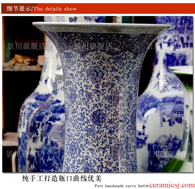Jingdezhen ceramics ivory hollow out of the blue and white porcelain vase modern household act the role ofing is tasted furnishing articles [large] sitting room - 544137610416