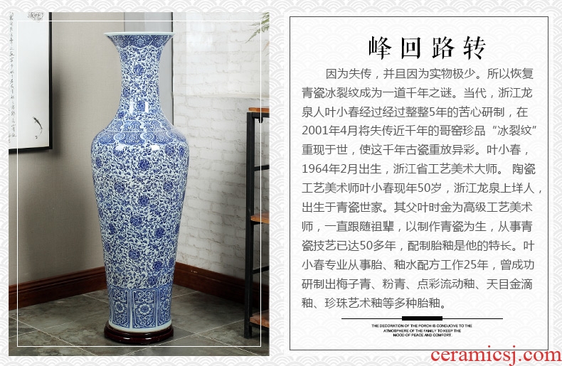 Hand made lotus large blue and white porcelain vase jingdezhen ceramic furnishing articles, the sitting room is the study of new Chinese style antique porcelain - 568888144874 desktop