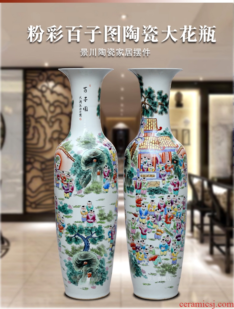 Jingdezhen ceramics sitting room big vase hand carved harbinger figure sitting room landing large household furnishing articles - 538870287308