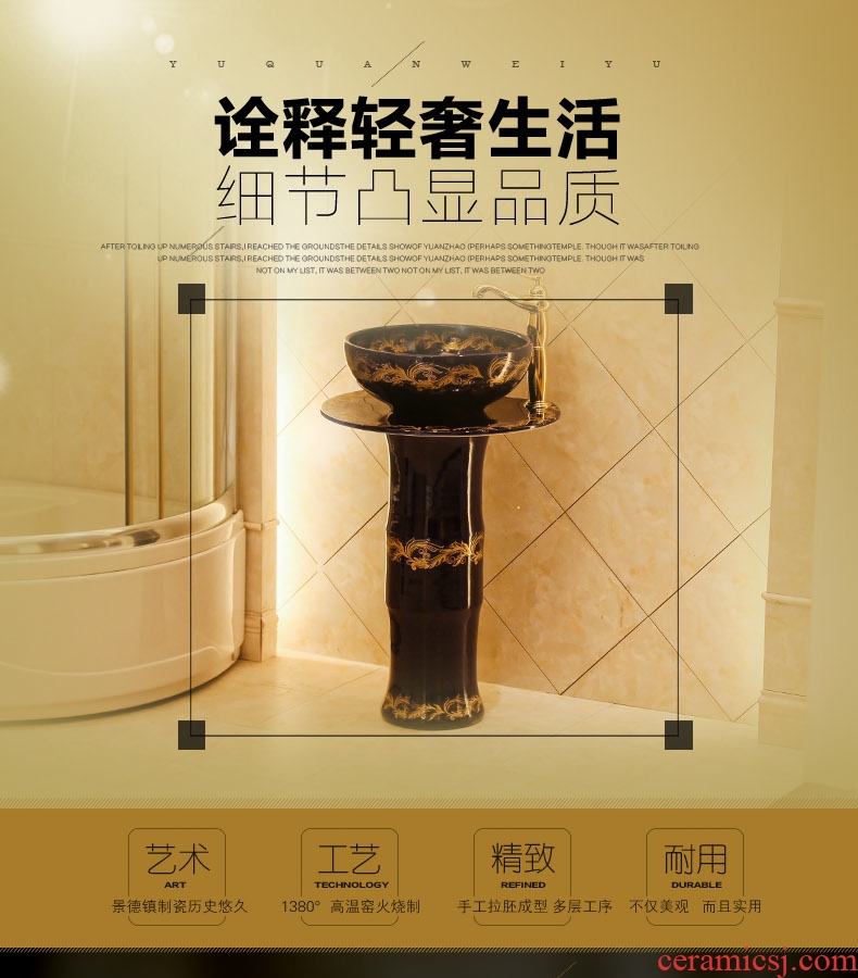 Jingdezhen art lavatory basin sink the post column conjoined lavatory basin bathroom ceramics basin