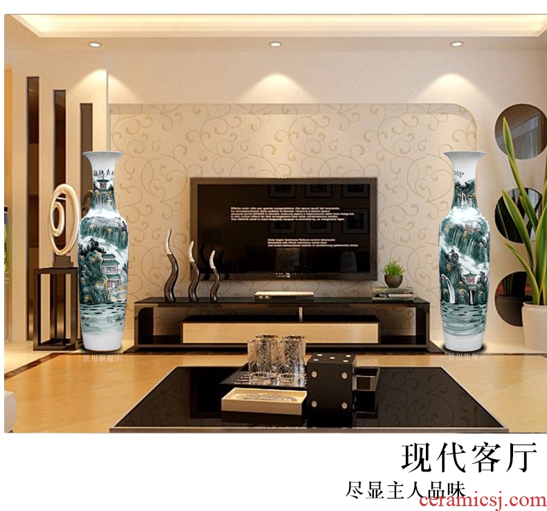 Jingdezhen ceramics hand - made porcelain of large ground vase household living room TV ark place hotel decoration - 542251376006